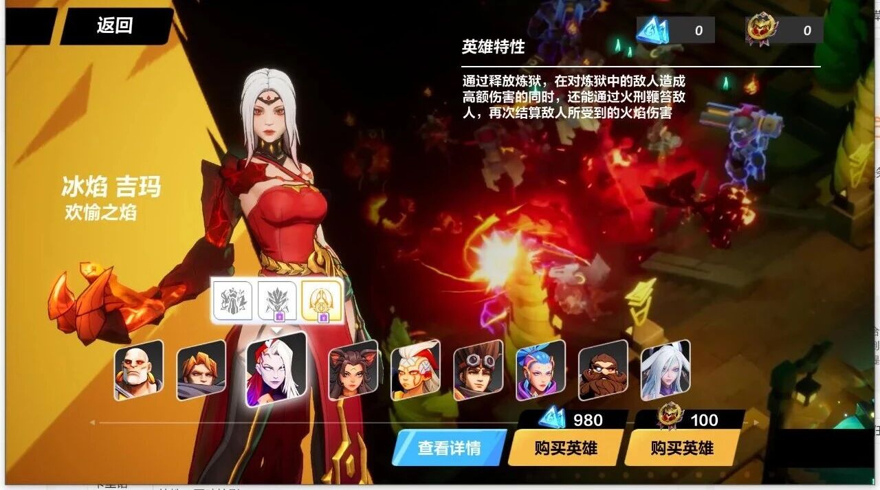 【游戏搬砖1113】火炬专家服老鸟也亏本?流放2新赛季开服时间已出!武林外传最新区物价爆炸!