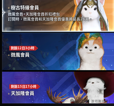 《永恒之塔2》最真实搬砖情况！新人现在入场还能吃到肉吗？