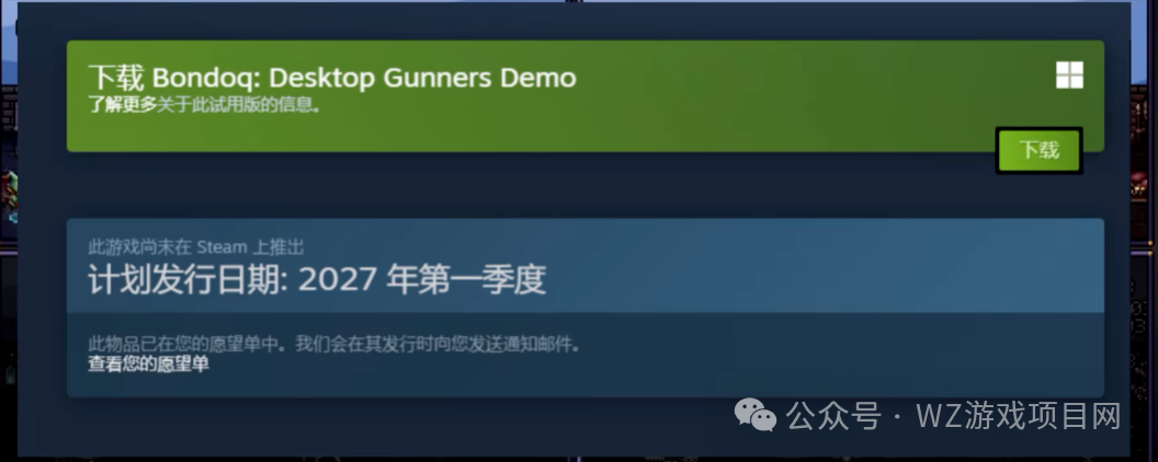游戏免费还能自由交易!这几款桌面挂机游戏可以搬砖