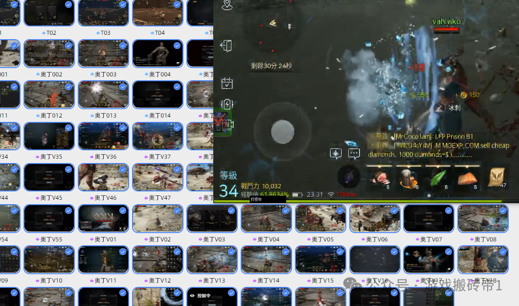 2025年三端挂机搬砖游戏收益实测，今年还有什么值得期待的新砖游吗？