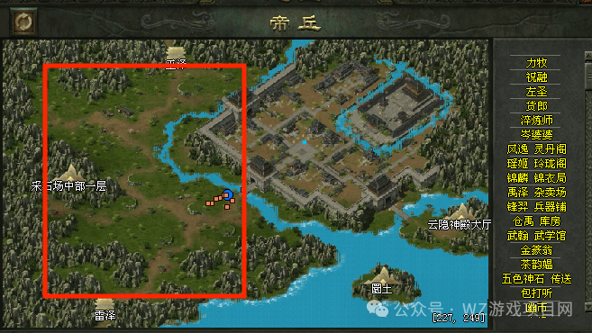 《天诺online》打怪爆装无绑定,自由交易可搬砖