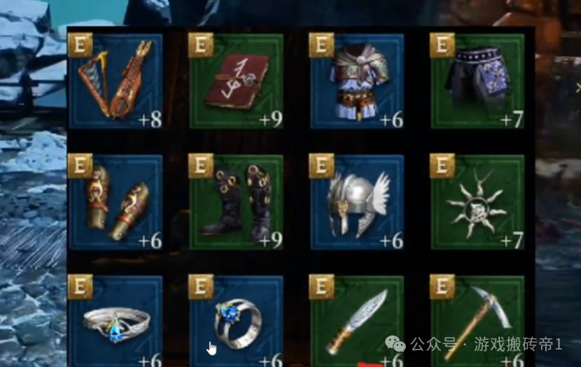 《伊弥尔传奇》Steam服刷金赚钱攻略,从起号到搬砖保姆级教程