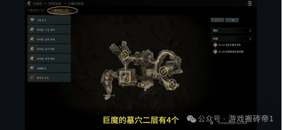 《尤弥尔传奇》国际服刷金赚钱攻略,从起号到搬砖保姆级教程