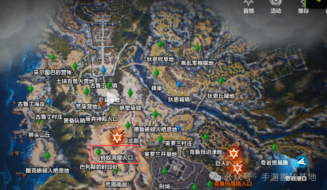 《天堂2盟约》最全搬砖指南，天堂2盟约搬砖打金教程