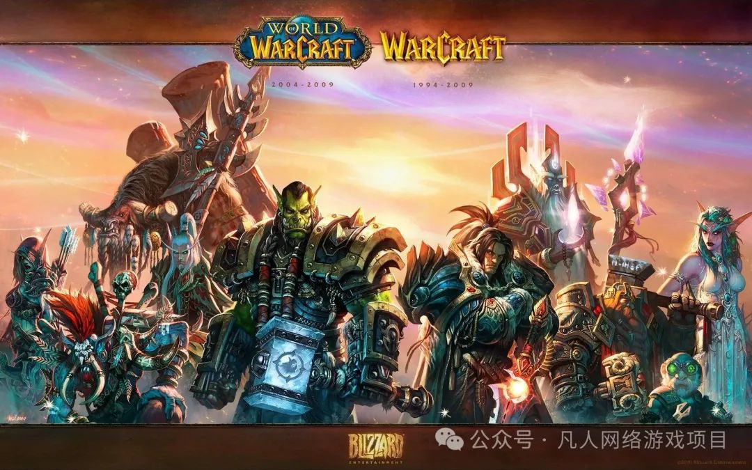 魔兽世界20周年:现在绝对是最适合入坑或回坑魔兽的时机