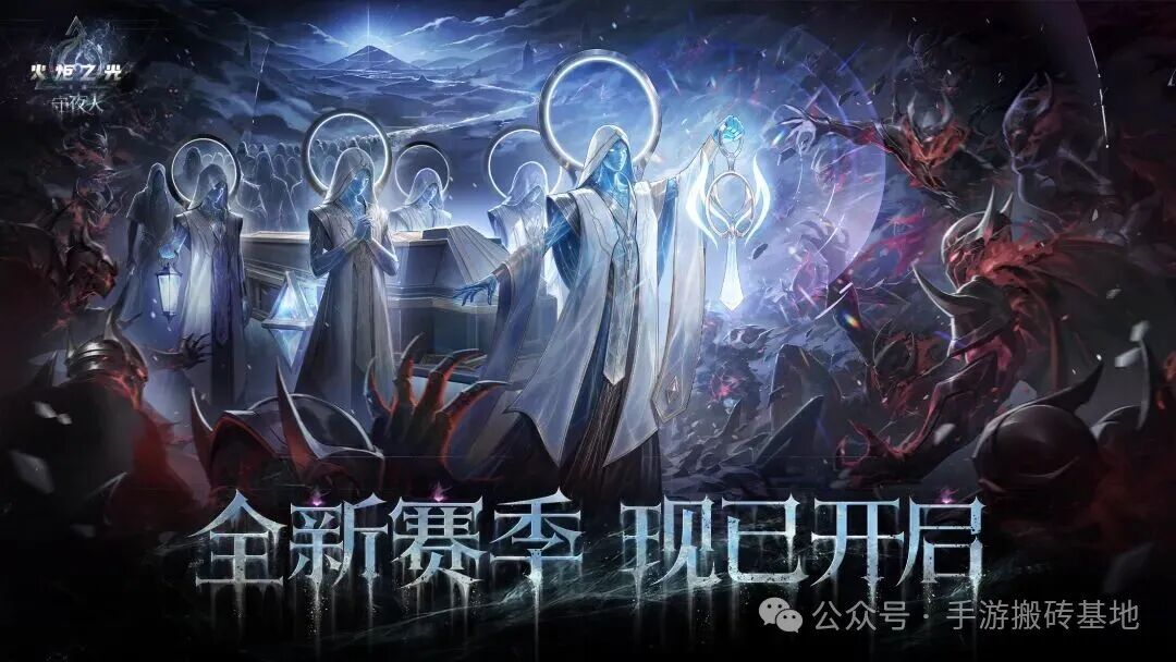 《火炬之光无限》SS13新赛季，当天就有收益，前三天龙肉