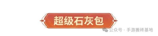 来天龙手游挣低保了，《天龙八部》手游PK服5月13日开启