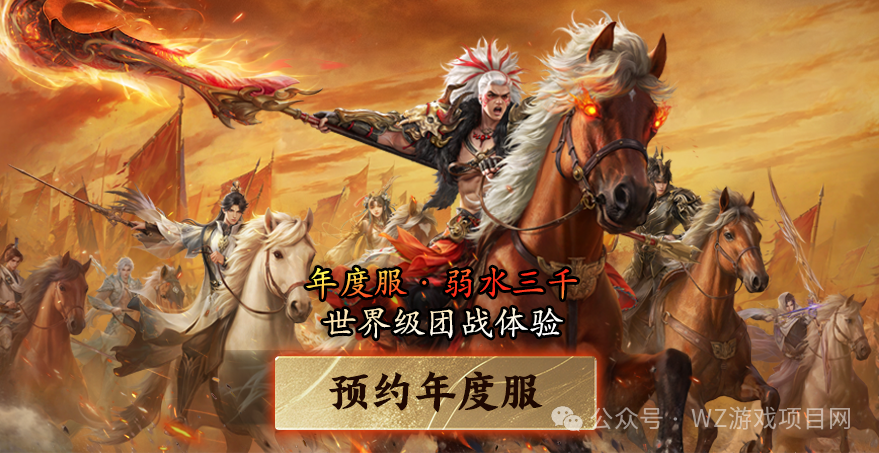 新搬砖游戏推荐,《天下:万象》可以自由交易,这波肉我必须吃上!