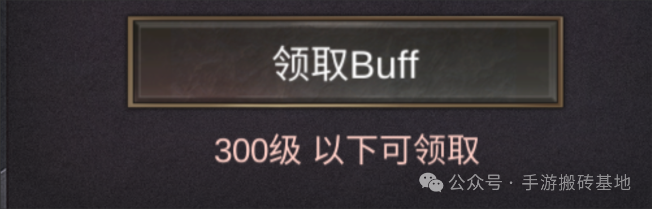 全新复古奇迹点卡服手游，自由打金、自由交易，长久稳定！