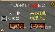半自动游戏搬砖项目，每月1000-2000不是问题