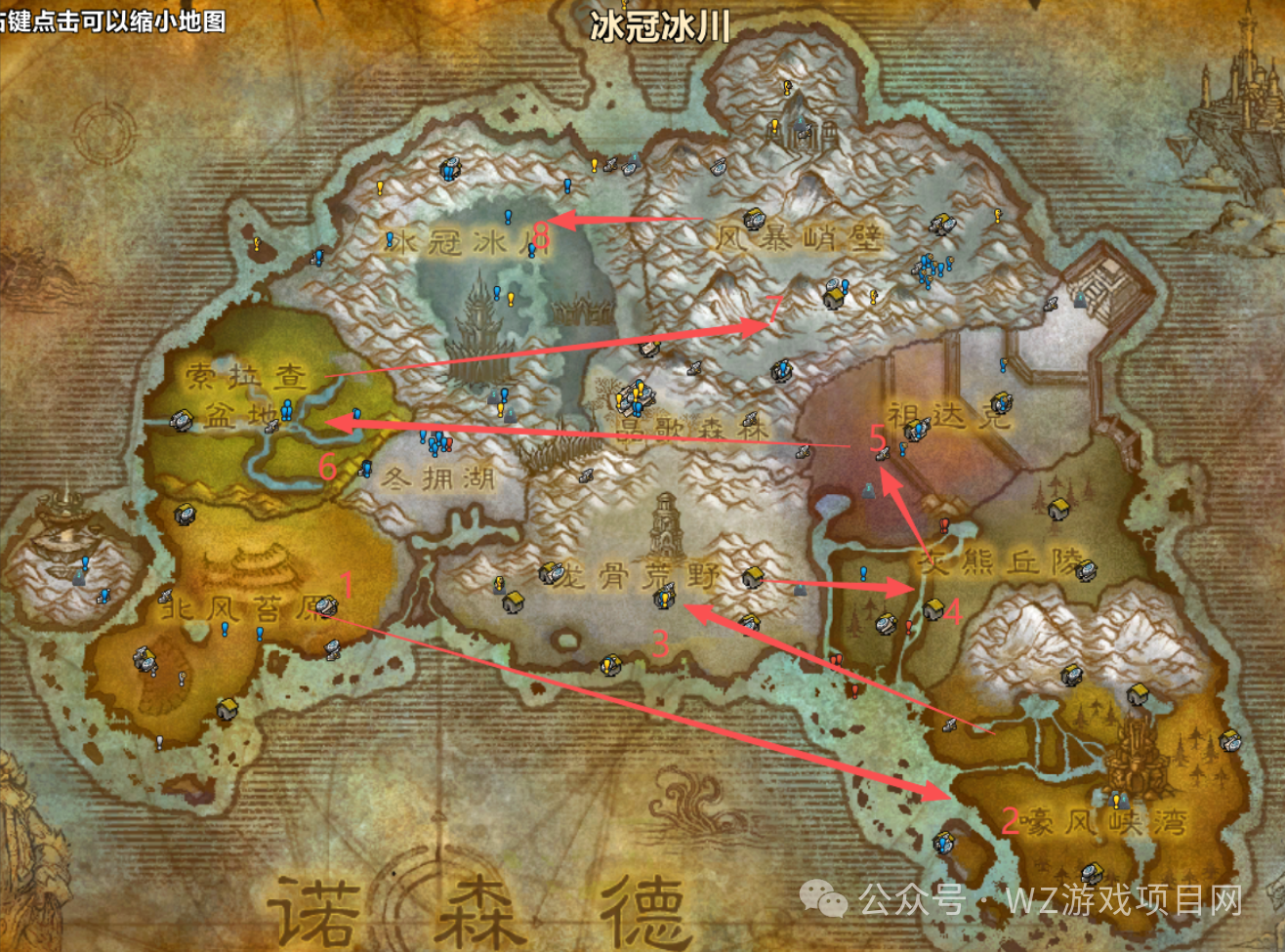 《魔兽世界》时光服搬砖教学，适合新手搬砖实战攻略