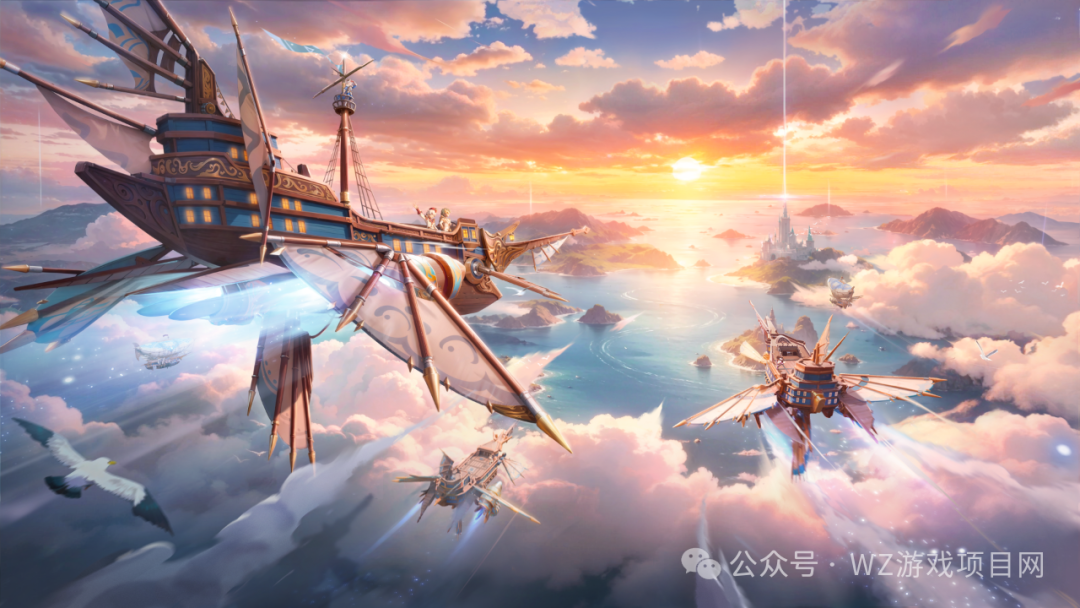 网易《新飞飞》搬砖攻略:藏宝阁自由交易,产出直接变现!