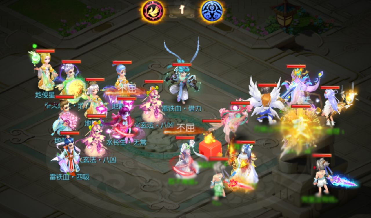 《梦幻西游手游》年度数字新服“2026”今日开启,冲级攻略来袭!