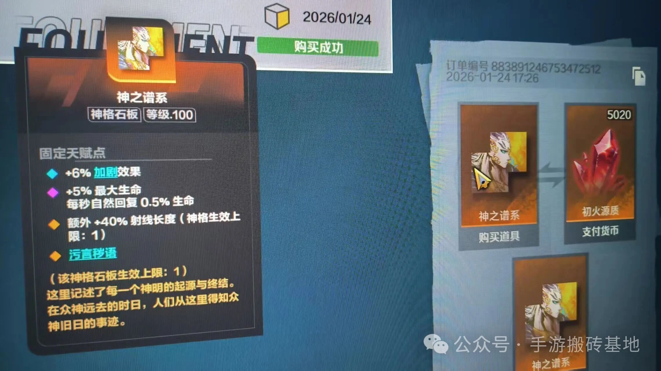 年前最靠谱搬砖手游：4款挂机类+1款半自动手游，稳定且好上手！