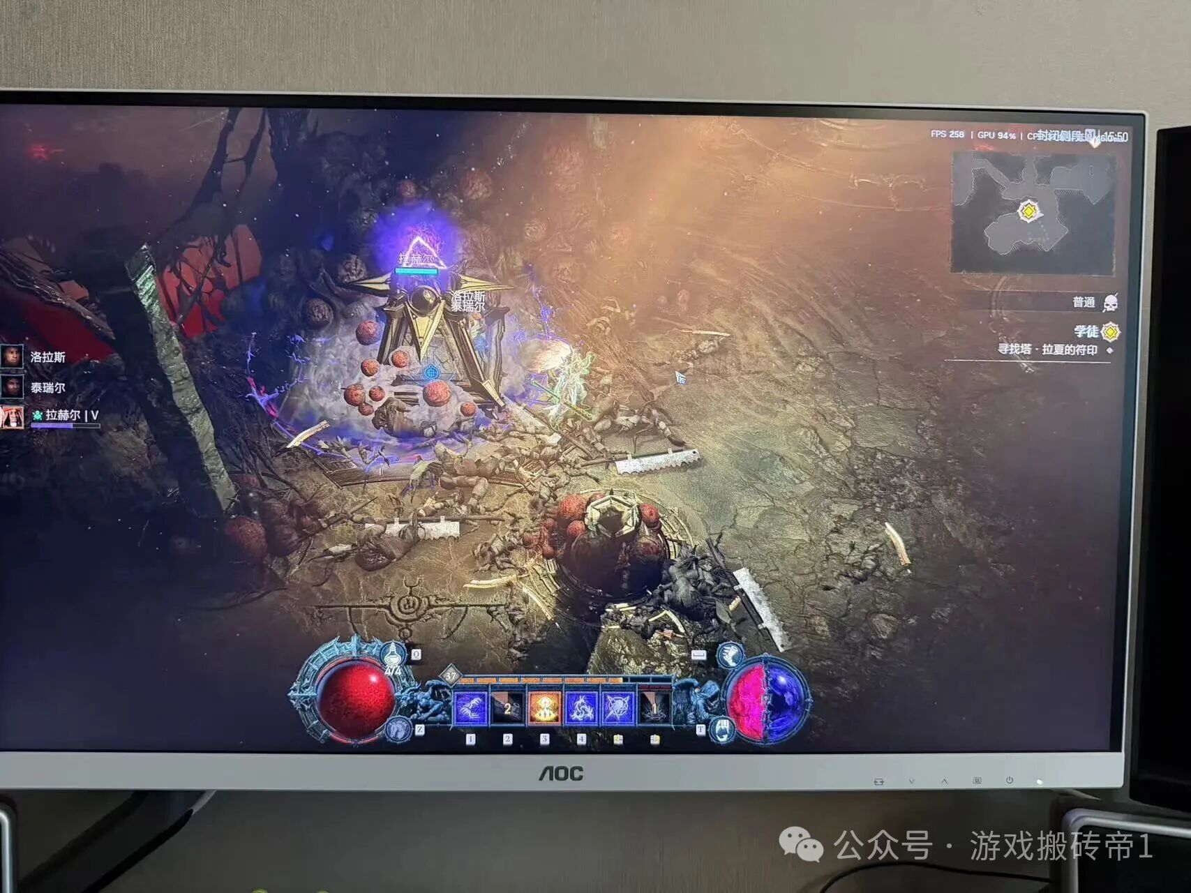 《暗黑4》新赛季搬砖：国服和国际服，应该怎么选择？