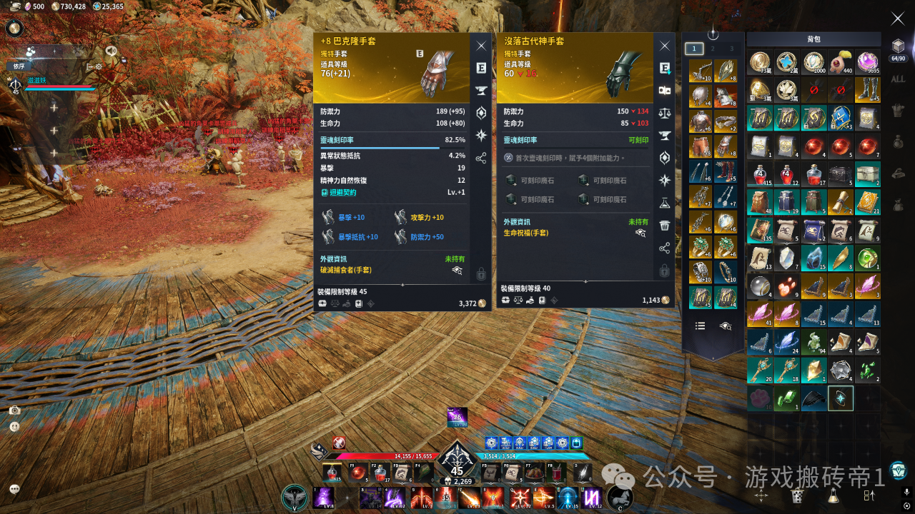 《永恒之塔2》金币大幅下跌,玩家还能如何稳定搬砖?