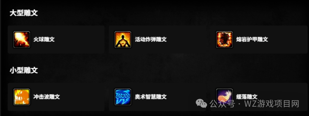 《魔兽世界》时光服搬砖教学，适合新手搬砖实战攻略