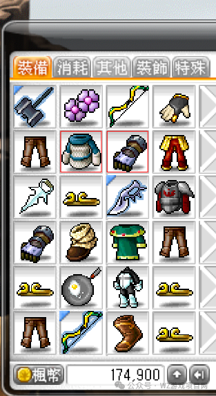 免费游戏搬砖项目推荐，《冒险岛枫星》搬砖保姆级教程