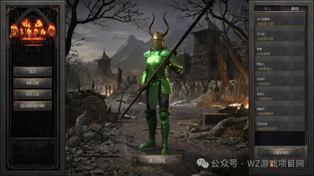 2026年2月份可搬砖游戏汇总,机会都是留给有准备得人,搬砖游戏早知道早吃肉