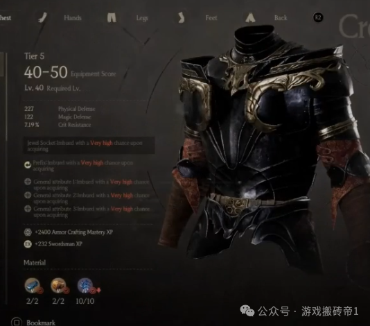 《时空奥德赛》首测搬砖攻略：自由交易+不限价，这波真的能赚！