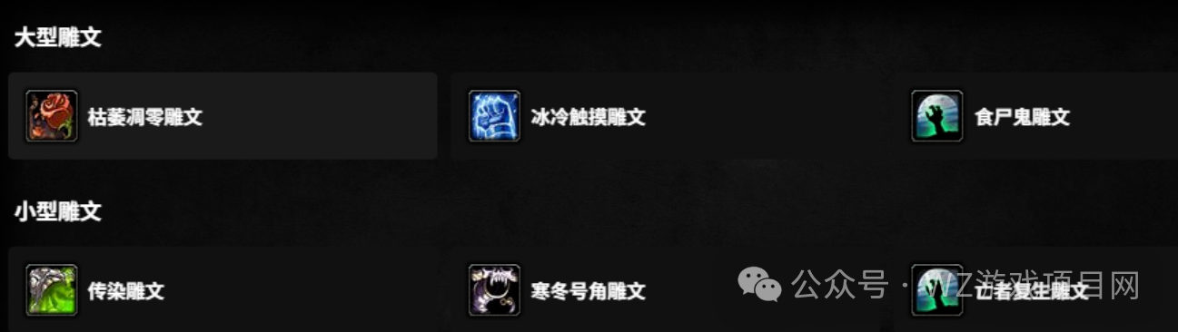 《魔兽世界》时光服搬砖教学，适合新手搬砖实战攻略