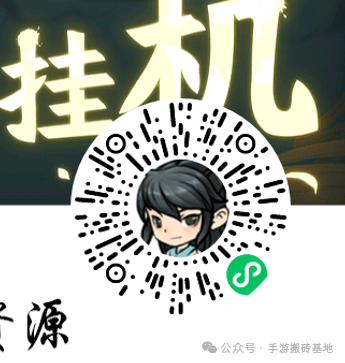 零撸小游戏，各种材料可交易，变现教程玩法