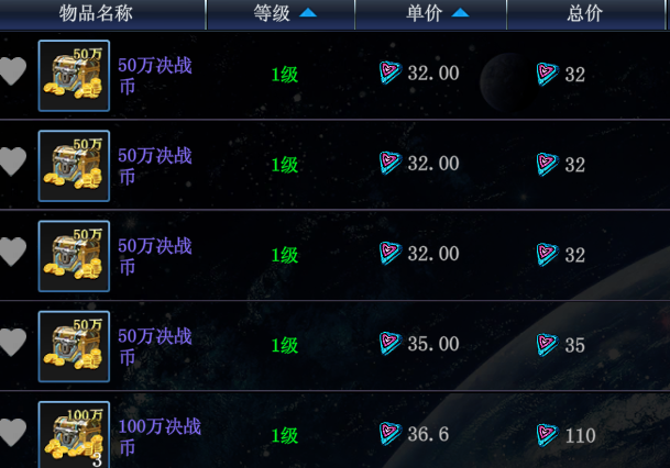 【游赚观察10/23】卡厄斯梦境|缔造者首日情况!火炬之光目前平民收益!决战破晓6区咋样?