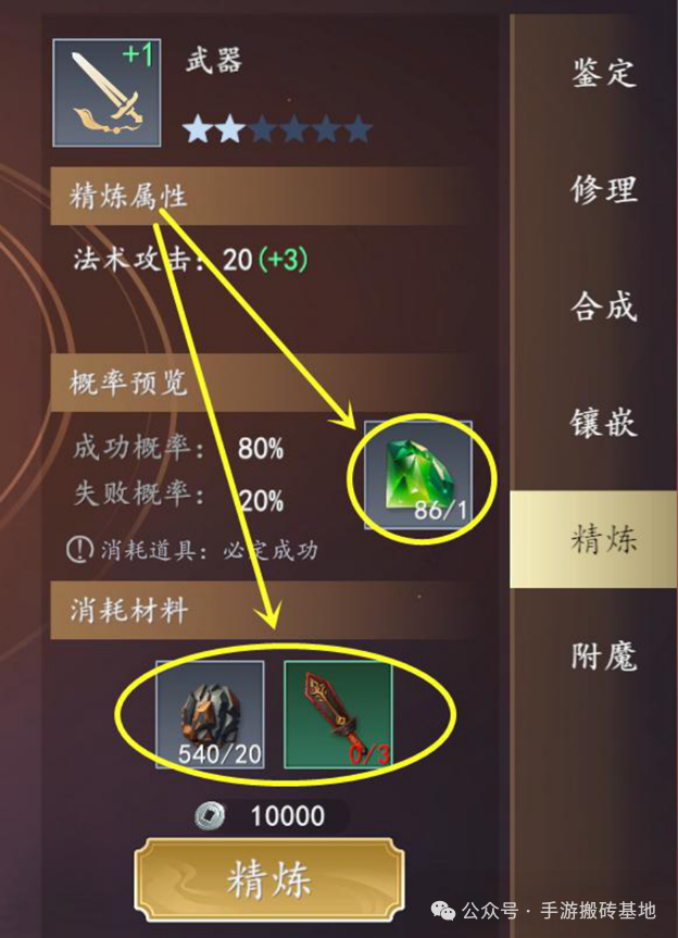 搬砖手游推荐,低门槛可挂机,三端互通自由交易,上手简单稳定吃肉!