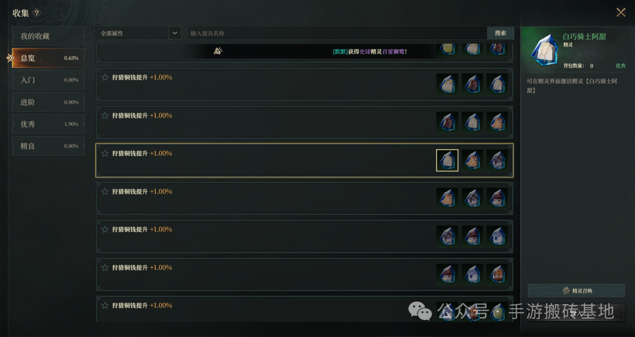 全新武侠手游《烽烟》今日首测，可以搬砖自由交易