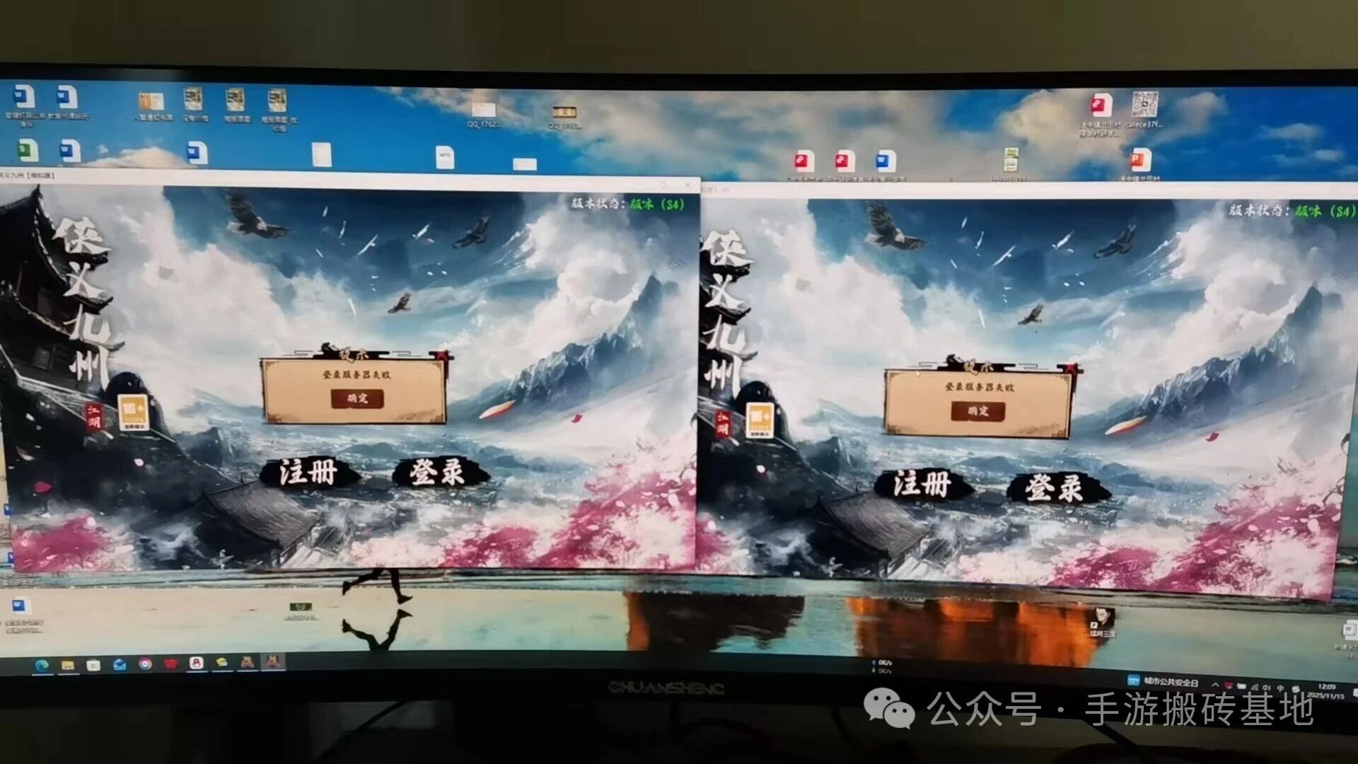 只练一个号也能搬砖赚钱的手游,适合散人玩家!