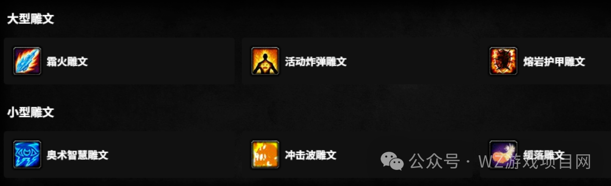 《魔兽世界》时光服搬砖教学，适合新手搬砖实战攻略