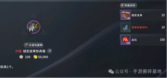 《零度曙光》手游攻略:最详细介绍和玩法,公测礼包码大放送!