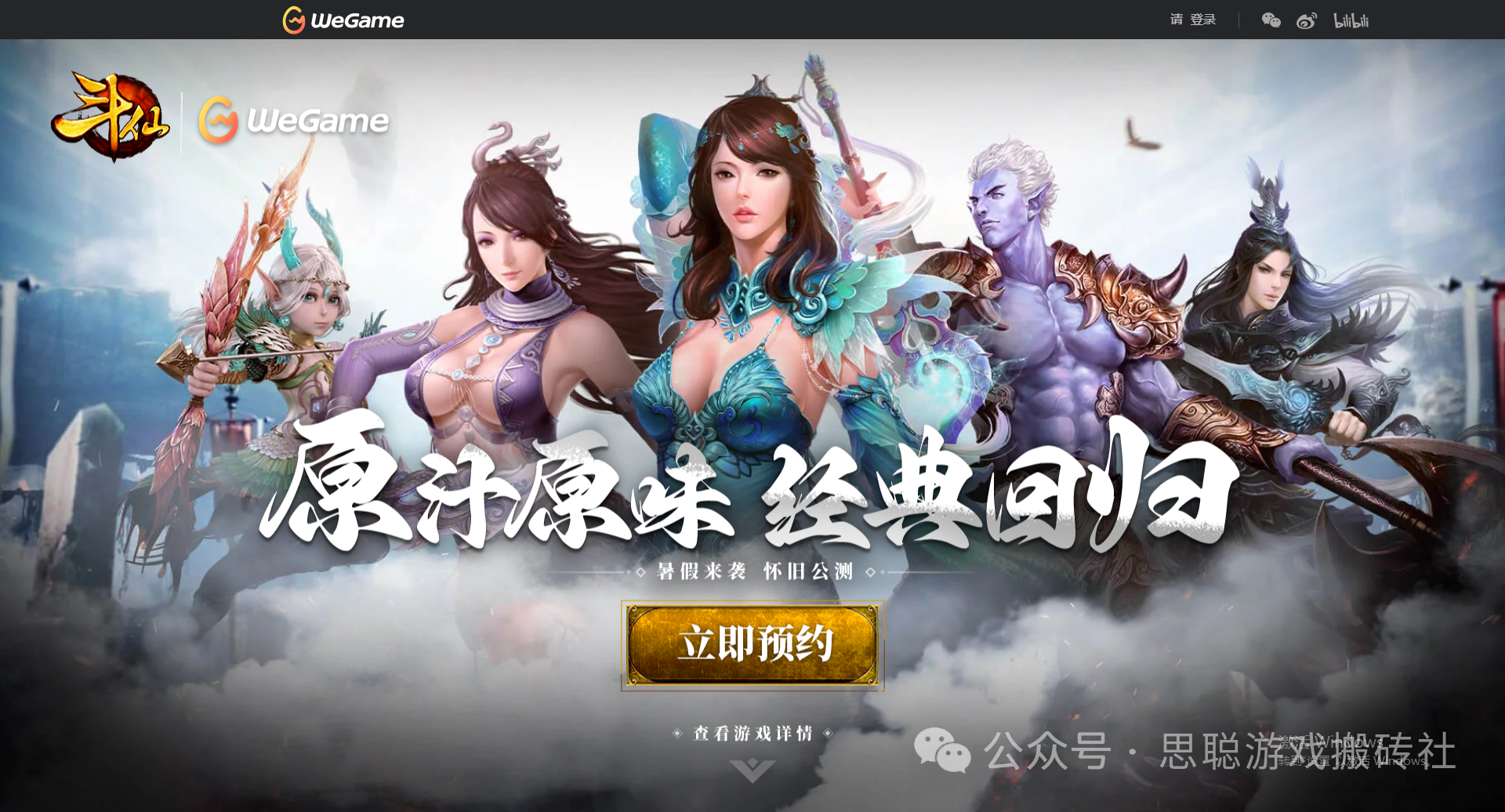 【近期能搬砖的游戏大盘点】对号入座!总有一款适合你!