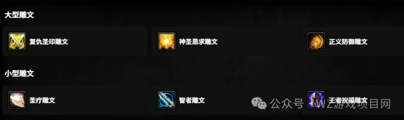 《魔兽世界》时光服搬砖教学，适合新手搬砖实战攻略