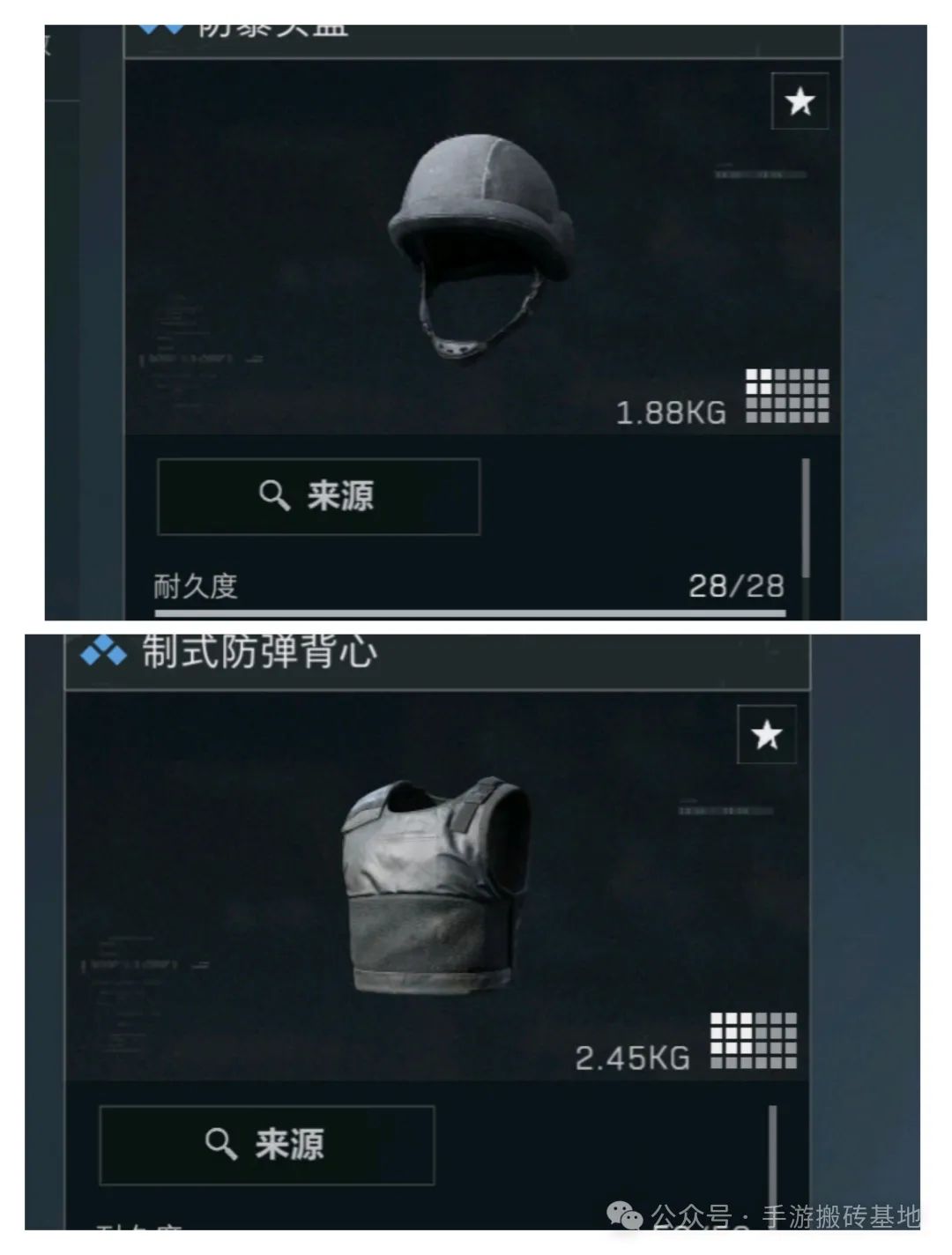 从菜鸟到大神：我在三角洲行动靠搬砖赚到第一桶金的真实经历