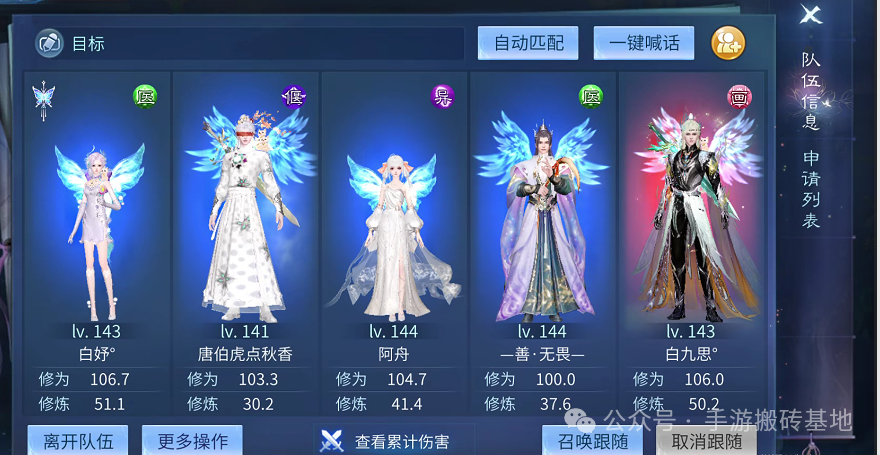 2026稳定打金手游排行榜，运气好一天几百