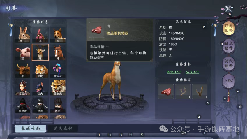 千年武侠类搬砖打金手游，纯靠打怪就能搬砖赚钱