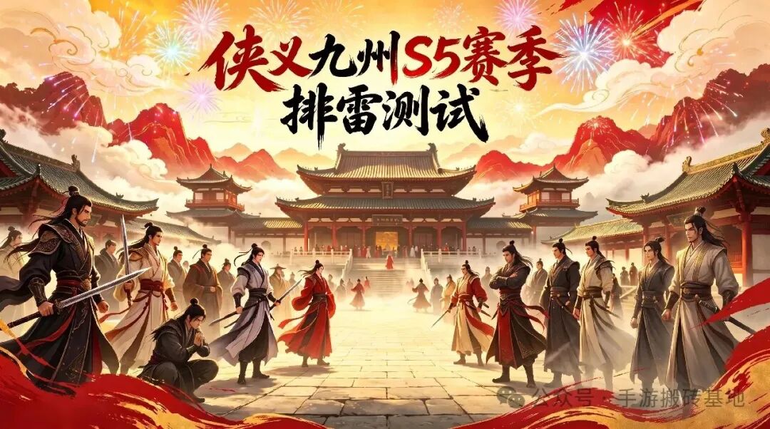 小众搬砖手游吃肉！上个赛季直接赚了一头牛