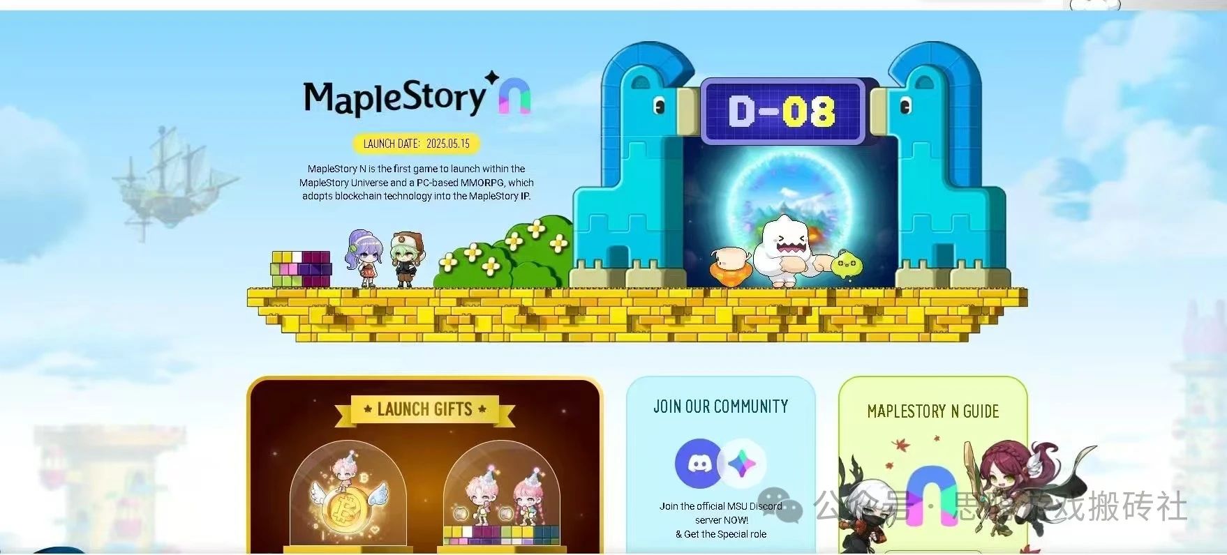 2025年5月份可搬砖游戏汇总,机会都是留给有准备得人,搬砖游戏早知道早吃肉