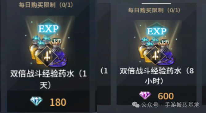 《零度曙光》手游攻略:最详细介绍和玩法,公测礼包码大放送!