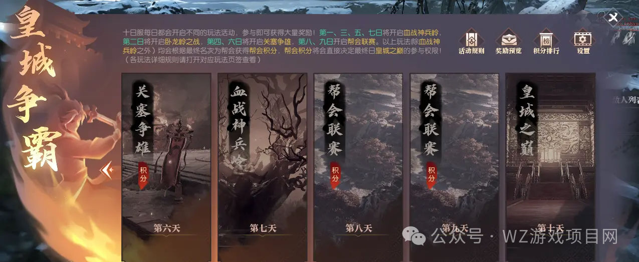 游戏搬砖推荐，当天起号打装备爆金条，2026年唯一良心游戏