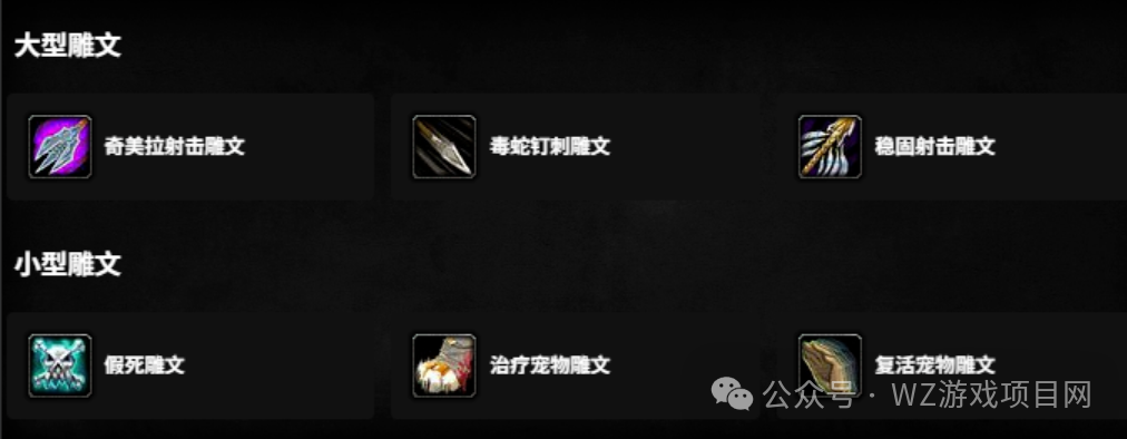 《魔兽世界》时光服搬砖教学，适合新手搬砖实战攻略