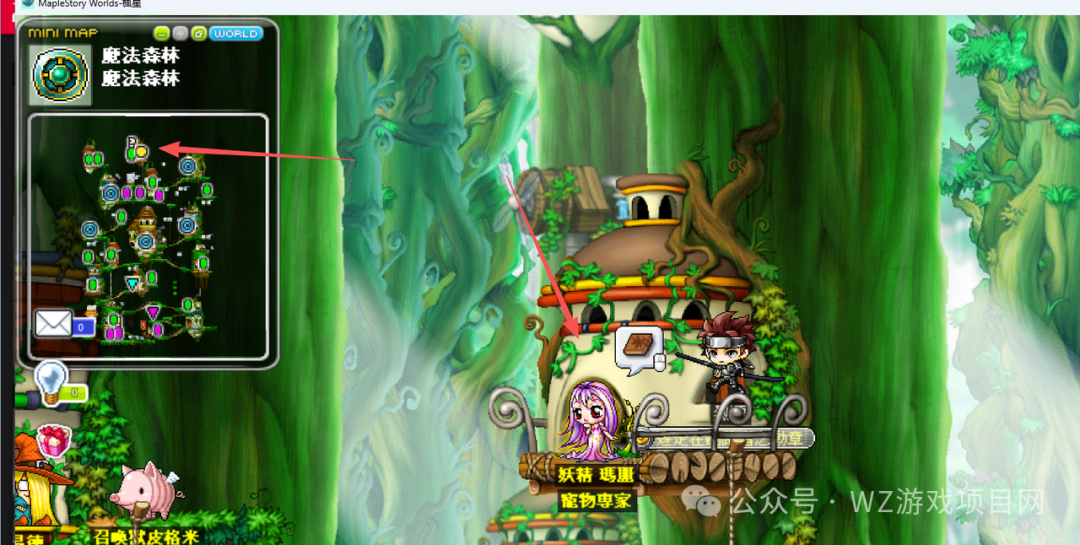 免费游戏搬砖项目推荐，《冒险岛枫星》搬砖保姆级教程