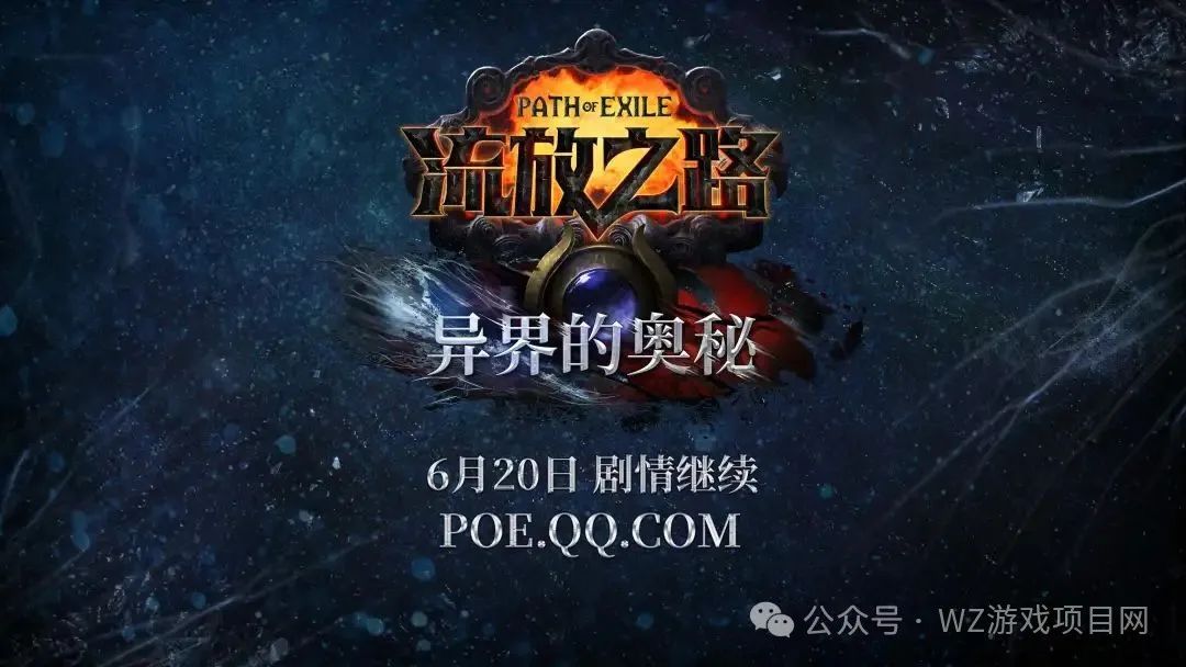 6月份搬砖游戏情况总结，梦幻西游赛季服成6月黑马！