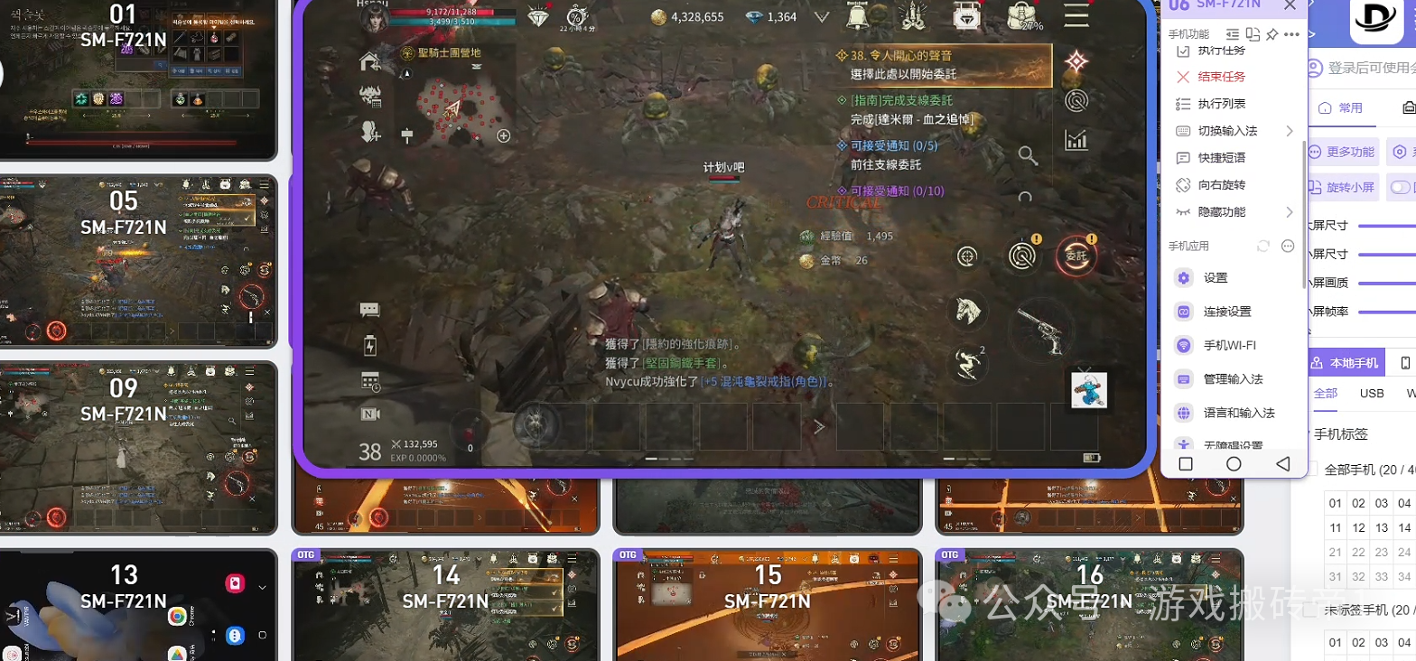 3月搬砖收益曝光：哪款游戏最稳？哪款门槛最高？看完你就知道了