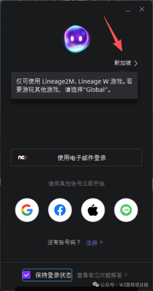2026年5月份游戏搬砖资讯，机会都是留给有准备得人，搬砖游戏早知道早吃肉