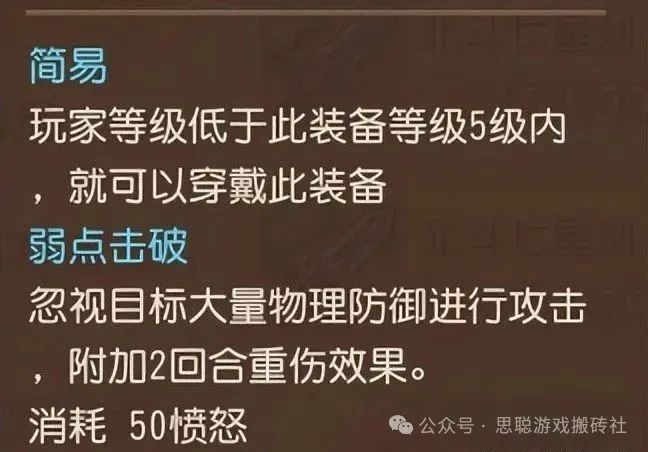 可以交易变现的手机网游,《梦幻西游手游》赚金币方法技巧