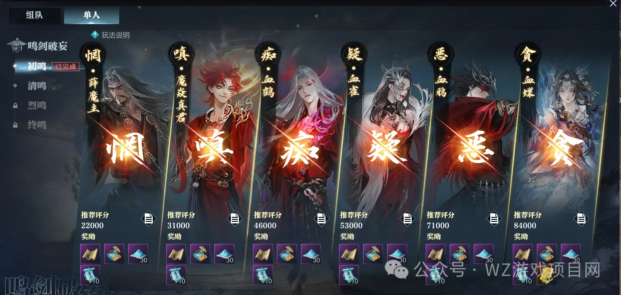 游戏搬砖推荐，当天起号打装备爆金条，2026年唯一良心游戏