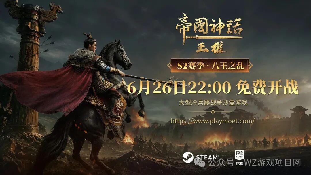 6-7月游戏搬砖项目盘点！涵盖每款游戏的基础介绍、搬砖前景分析、当前可落地的搬砖思路