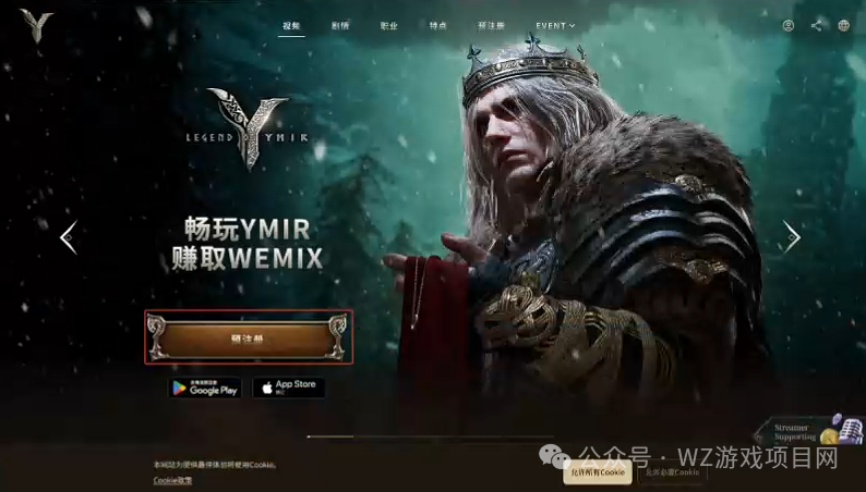 2025下半年搬砖游戏指南，重点关注这四款游戏